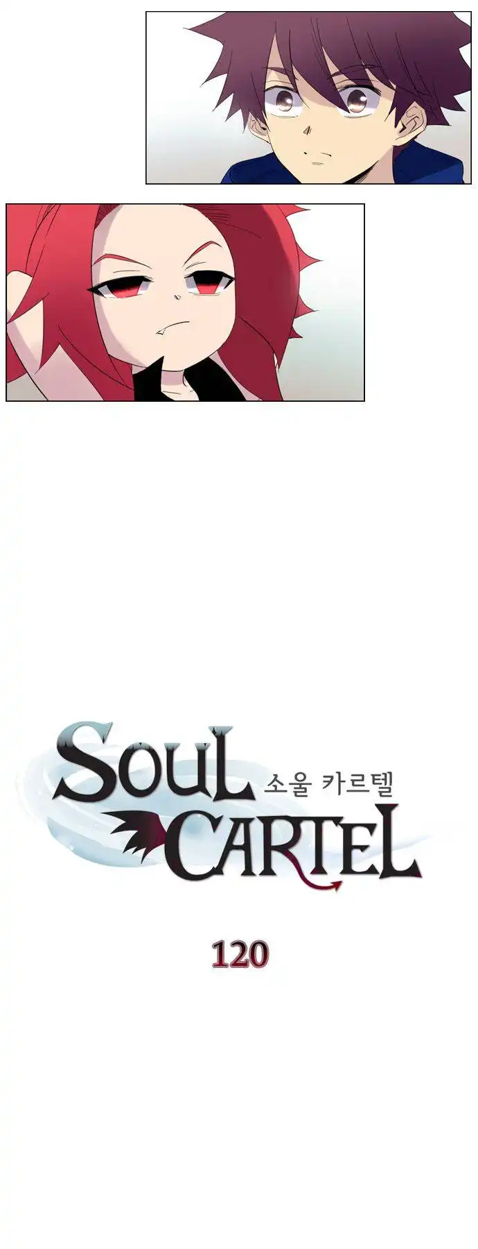 Soul Cartel Chapter 120 3